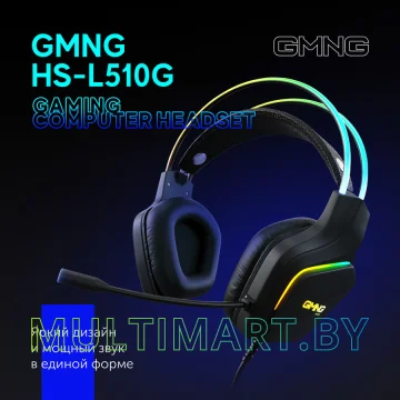 Наушники Oklick GMNG HS-L510G картинка 5